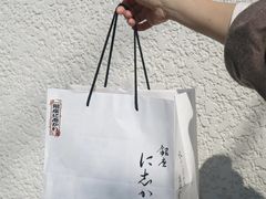 -银座仁志川·生吐司专门店(香港广场店)