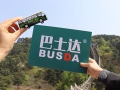 -慕田峪长城