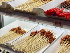 -搓火大都会(广安门总店)