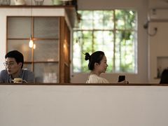 大堂-MAISON门前杂货店