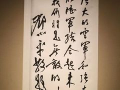 -邓小平故里