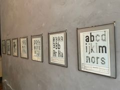 -BAMN coffee