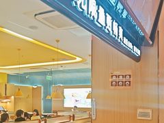 -小鱼小牛(世欧广场店)