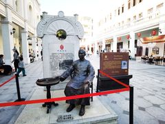 -孙文西路步行街
