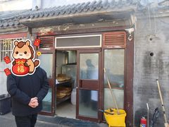 -清真·鸦儿李记·小馆(后海店)