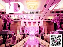 婚礼布置——尚诺婚礼策划-上海波特曼丽思卡尔顿酒店