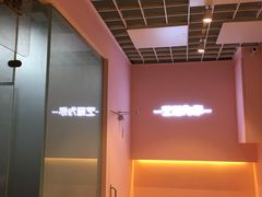 -狐狸和向日葵(北京路店)