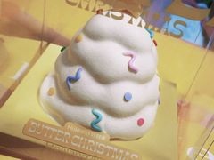 圣诞树蛋糕-好利来(紫竹院店)