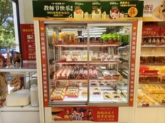 -味多美蛋糕(京旺家园店)