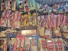 -吉之仙•中国制造•出口级食材日料店(领事馆总店)