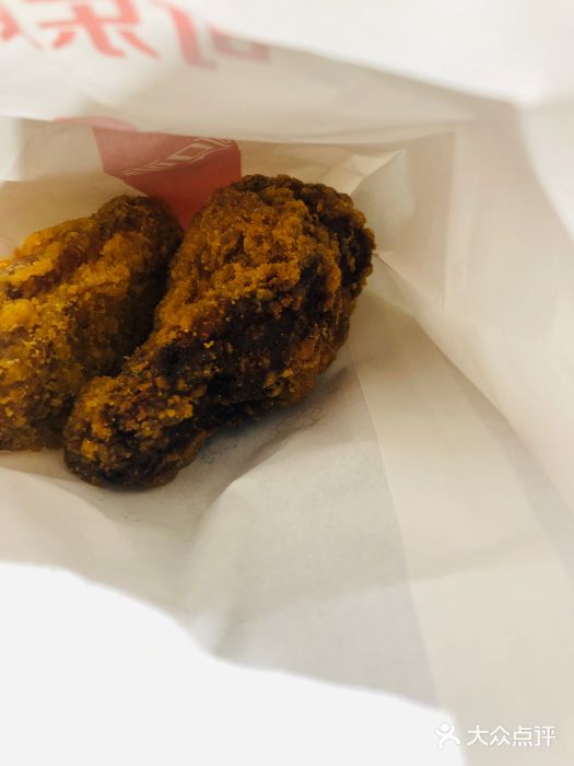 麦当劳(1788国际中心店)可乐鸡翅图片