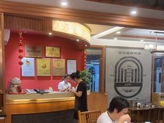 -围龙屋客家食府(福田店)