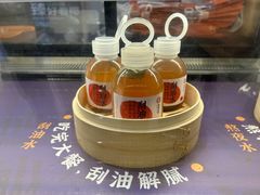 -炖物24章·顺时轻养茶(黄龙店)
