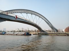 -澹台湖公园