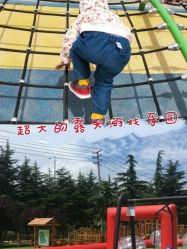 -童心园麦窑·儿童拓展探宝乐园