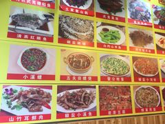 -下梅人家土菜馆(历史文化餐厅度假区店)