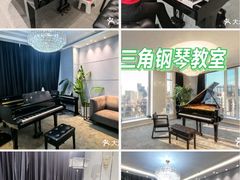 -Melody Mentor音乐私教馆(朝外·悠唐店)