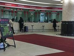 -招商银行(沈阳北市支行)