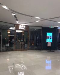 -思妍丽美发沙龙