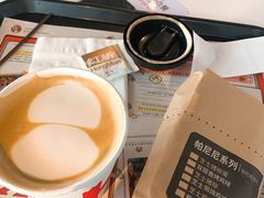 -肯德基(烟台机场店)