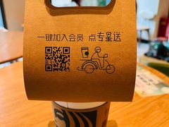 -星巴克(古美路店)