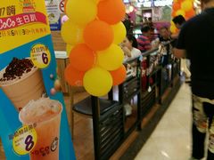 -CoCo都可(香港名都店)