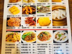 菜单-正德顺順德雙皮奶(中信店)