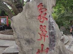 -桂林两江四湖景区