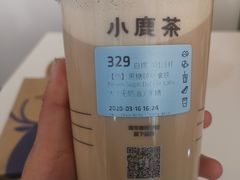 -瑞幸咖啡(三胞国际广场店)