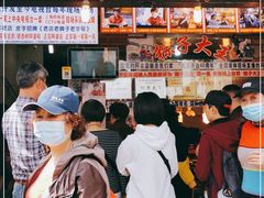 -洞天食府(北大街店)