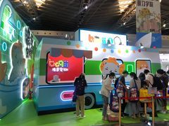 -东浩兰生上海世博展览馆