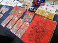 -国际非物质文化遗产博览园