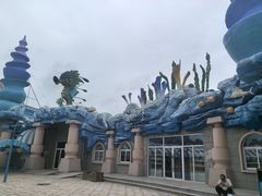 -华夏文旅西安度假区