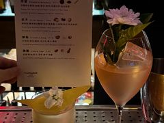 -FOUR PLAY BAR