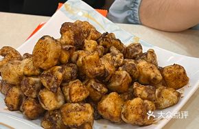 Secret-Recipe Crispy Mushrooms