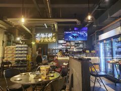 -有局·成都市井烧烤·精酿啤酒(双楠店)