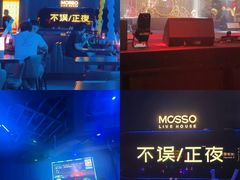 -MOSSO·Liveshow(M3香港广场店)
