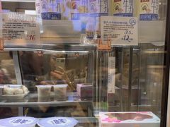 -DEMO黛慕蛋糕(中泰店)