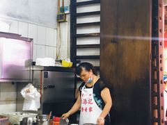 -陈添記·祖傳爽鱼皮·西关老字号(广州首店)