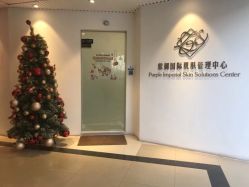 -紫御国际抗衰ZOE ANTI AGING