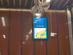 -方荣糊涂菜馆(湖北路店)