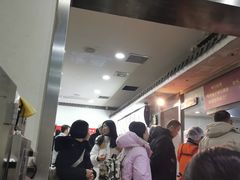 -津门张记包子铺(华昌道店)