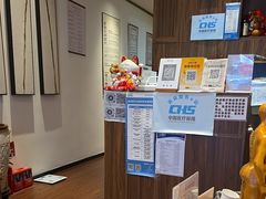 -沐善人家中医·推拿·理疗·三伏灸(新洲店)