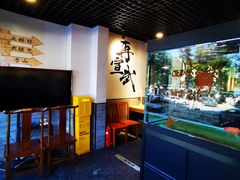 -再宣武文化主题餐厅·清真