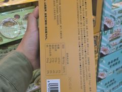 -沃尔玛(摩尔广场店)