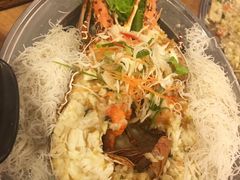 -真浪大家乐海鲜餐馆