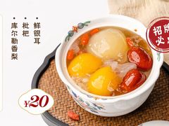 -无锡君来洲际酒店