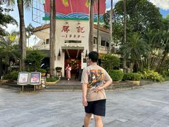 -胜记酒家(荔枝公园店)
