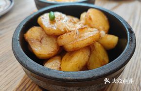 Shrimp Dried Potato in Stone Pot