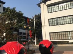 -黄鹤楼酒业武汉直销中心